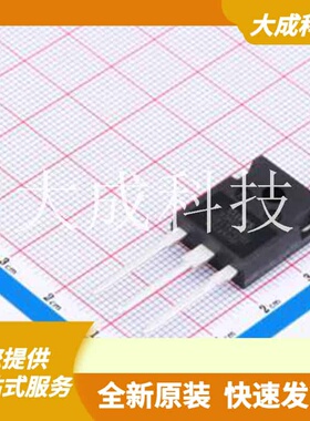 IXGH32N170 原装正品 TO-247
