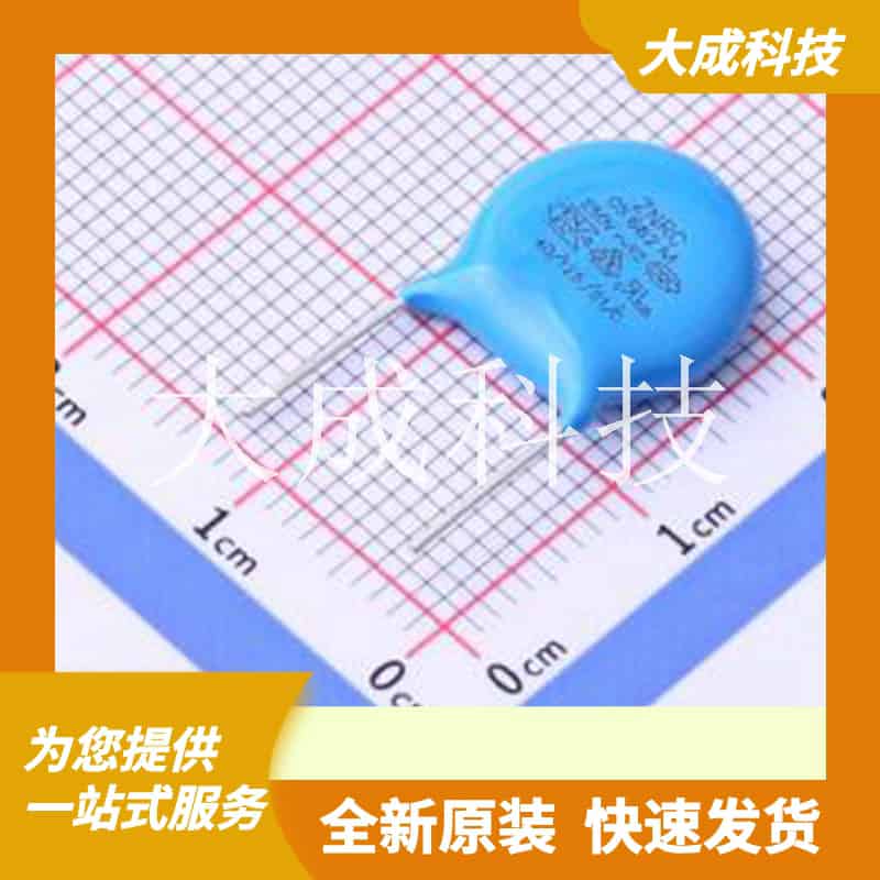 CY2682ME1AEE4BH2A8 原装正品 容值