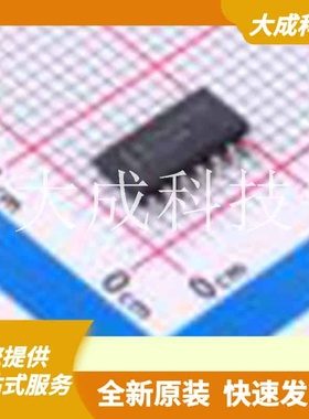 CD74HC4024M 原装正品 逻辑类型