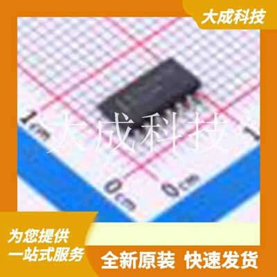 CD74HC4024M 原装正品 逻辑类型