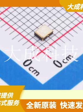 XOS25026000LT00351005 原装正品 26MHz