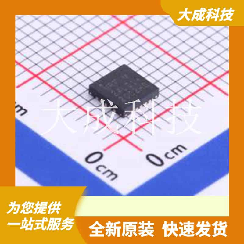 NRF24L01P-R 原装正品 QFN-20-EP(4x4)
