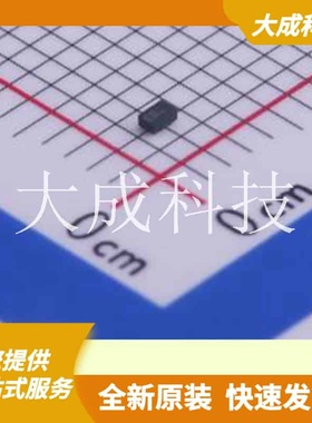 MXD8626 原装正品