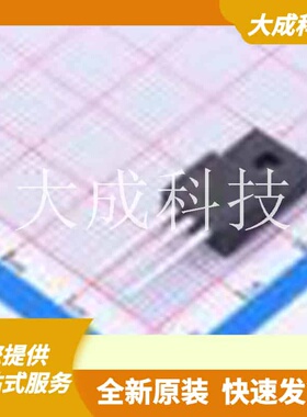 IPA60R650CE 原装正品 数量