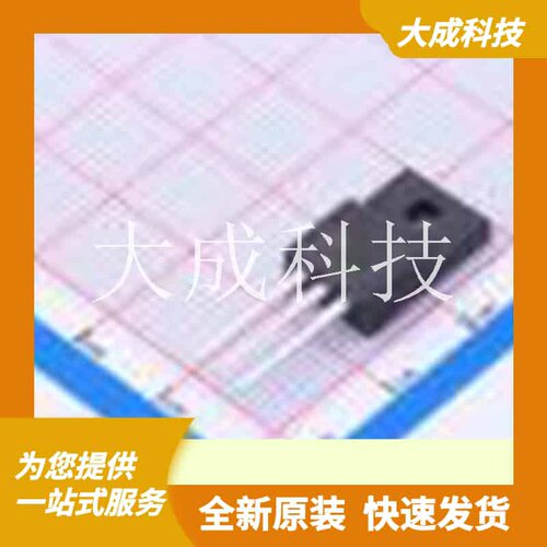 IPA60R650CE 原装正品 数量