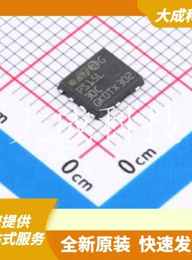 STPS15L30CDJFTR 原装正品