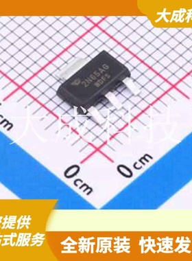 2N65AG 原装正品 漏源电压(Vdss)