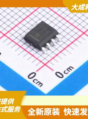 ICL7660M/TR 原装正品 SOP-8