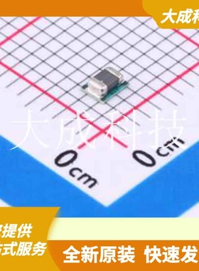 TPSM828213SILR 原装正品 编号: