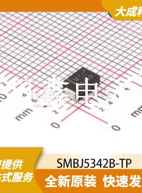 齐纳/稳压二极管 SMBJ5342B-TP 原装正品 SMB(DO-214AA)