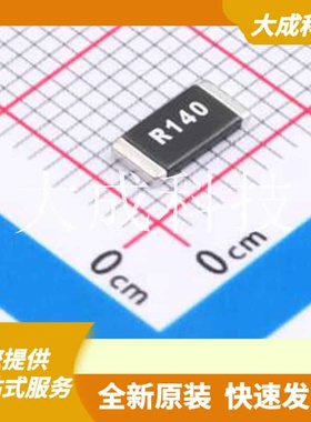 LR122WF140LT4E 原装正品 阻值