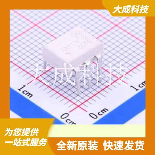 CNY17F2M 原装正品 输入类型