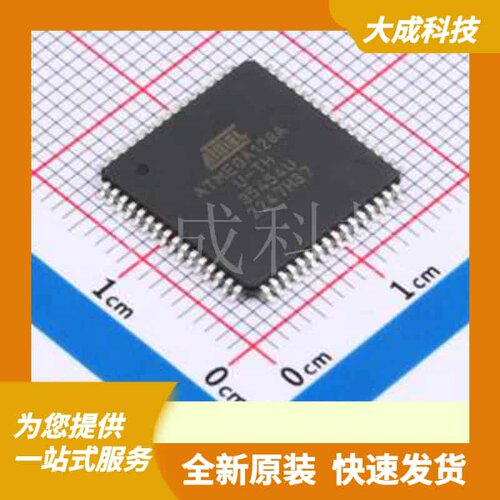 ATMEGA128A-AU 原装正品 TQFP-64(14x14)