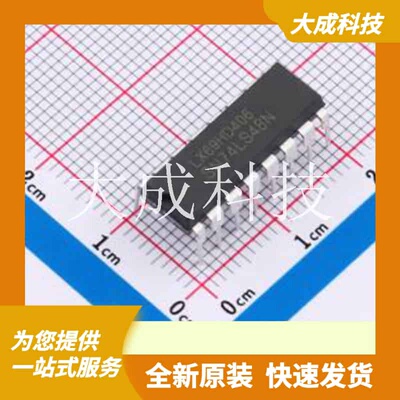 SN74LS48N  原装正品 DIP-16