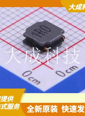 ABG05A20N1R0 原装正品 1uH