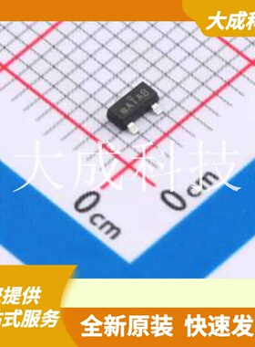 SQ2301ES-T1_GE3 原装正品 数量