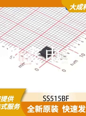 肖特基二极管 SS515BF 原装正品 SMBF