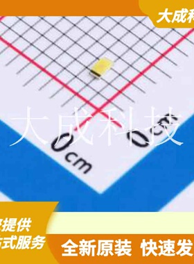 LTW-C193DS5-F 原装正品