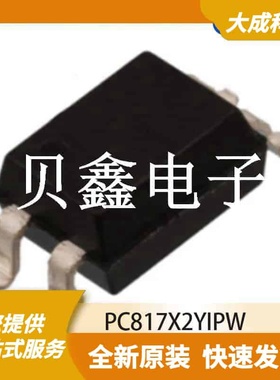光电耦合器 PC817X2YIPW 原装正品 OC_4.58X6.5MM_SM