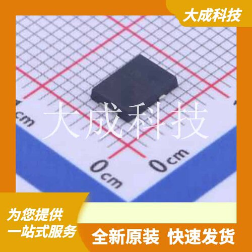 SS3P6L-M3/86A 原装正品 二极管配置