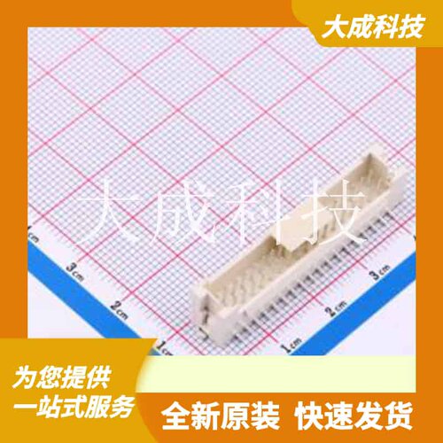 KH-A2009-2X18AB 原装正品 编号: