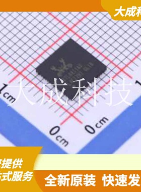 RTL8811AU-CG 原装正品