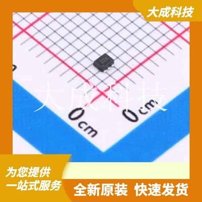 EM6K6T2R-TP 原装正品 漏源电压(Vdss)