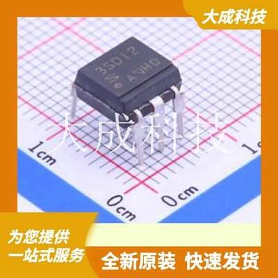 PC3SD12NTZAF 原装正品 可控硅类型