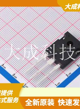 RGS30TSX2DHRC11 原装正品 IGBT类型