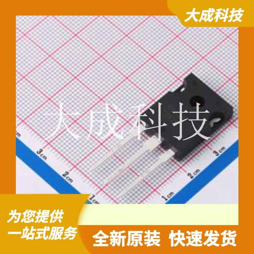 RGS30TSX2DHRC11 原装正品 IGBT类型