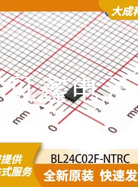 EEPROM存储器 BL24C02F-NTRC 原装正品 UDFN8_2X3MM_EP