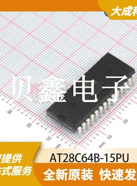 EEPROM存储器 AT28C64B-15PU 原装正品 PDIP28_37.34X14MM