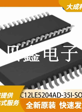 8位MCU单片机 STC12LE5204AD-35I-SOP20 原装正品 SOP20_300MIL