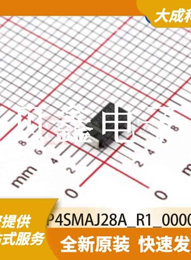 ESD抑制器/TVS二极管 P4SMAJ28A_R1_00001 原装正品 SMA