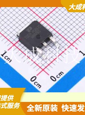 TK13P25D-TP 原装正品 250V