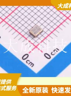 ECS-327MVATX-2-CN-TR3 原装正品