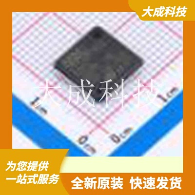 STM32F401RBT6TR 原装正品 CPU内核