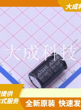 ERH2WM470L25OT 原装正品 容值