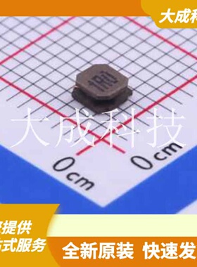 SLW3015P1R0MST 原装正品 电感值