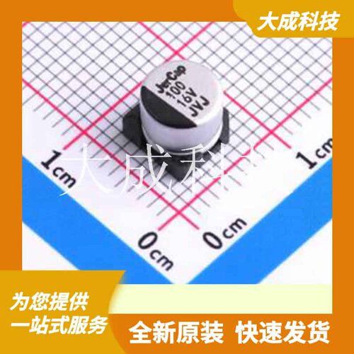 JVJ16V100M6x5 原装正品 纹波电流