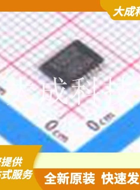 PCF7926ATT/C1AC0700 原装正品 TSSOP20