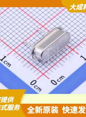 X49SD8MSB2SI 原装正品 HC-49S