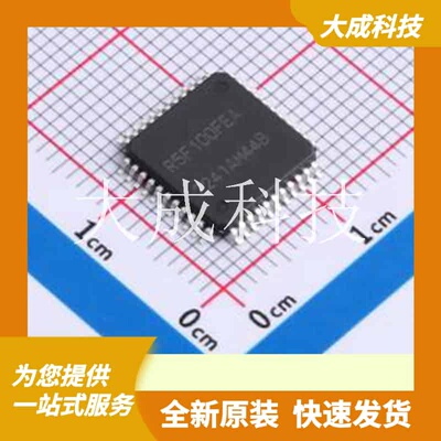 R5F100FEAFP#10 原装正品 :