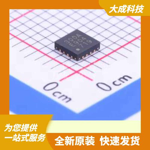 CMT2300A-EQR 原装正品 QFN-16-EP(3x3)