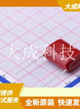 PS333J3F2001 原装正品