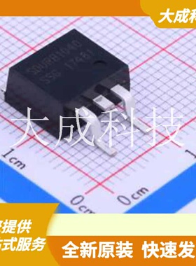 SDURB1040 原装正品 二极管配置