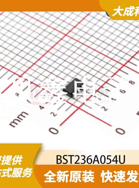 ESD抑制器/TVS二极管 BST236A054U 原装正品 SOT23-6