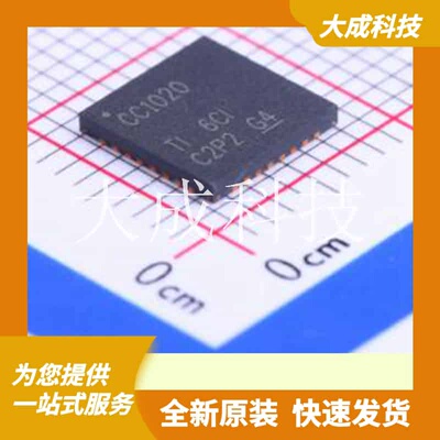 CC1020RSSR 原装正品 频率范围