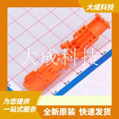 1612120-3 原装正品 C572864