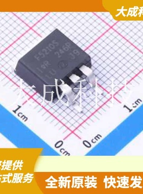 IRF5210STRRPBF 原装正品 数量